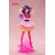 Figurine Oshi no Ko - Ai T-Most 29 cm