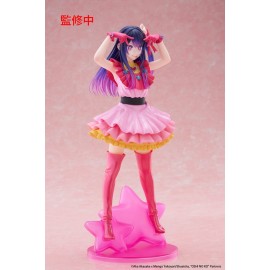 Figurine Oshi no Ko - Ai T-Most 29 cm