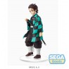 Figurine Demon Slayer - Tanjiro Sibling Bond SPM 20cm