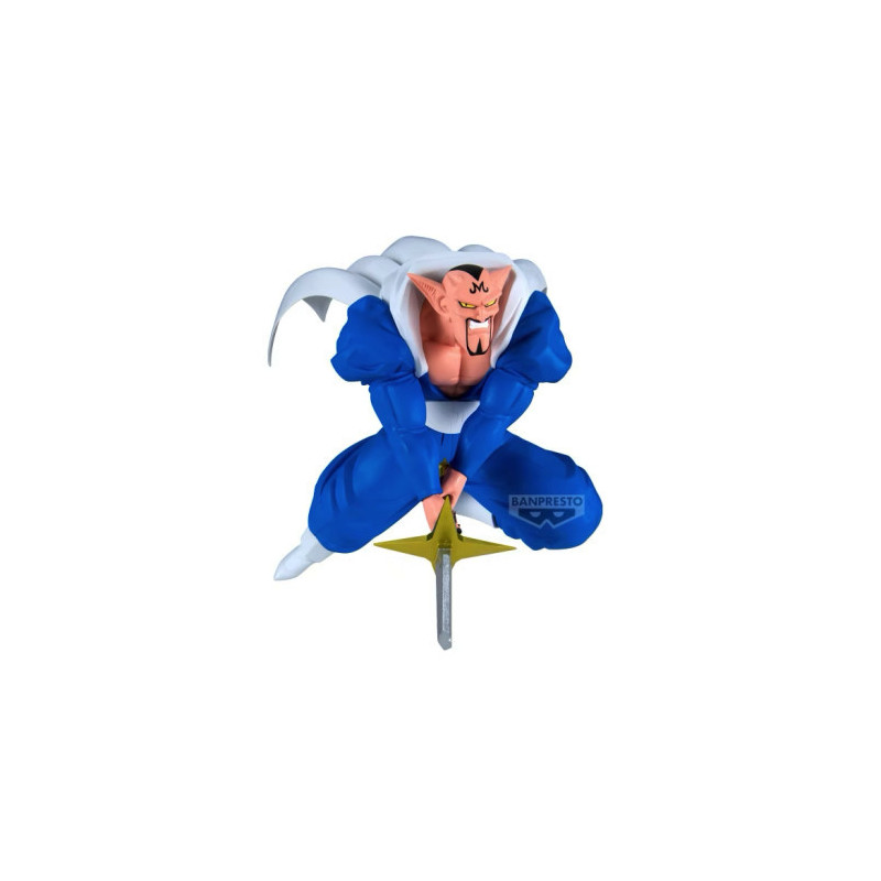 Figurine Dragonball Z - Dabura (Son Gohan) Match Makers 20cm