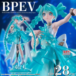 Figurine Hatsune Miku - Miku Evolve Clearluxe EmeraldGem 28cm