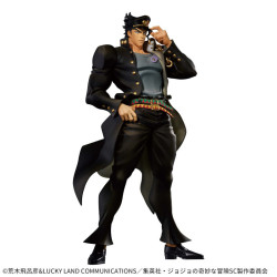 Figurine JoJo's Bizarre Adventure Stardust Crusaders - Jotaro Kujo Mometria 22cm