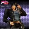 Figurine JoJo's Bizarre Adventure Stardust Crusaders - Jotaro Kujo Mometria 22cm