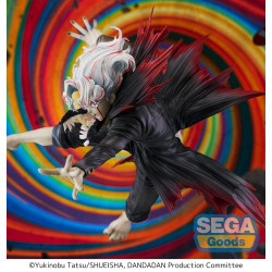 Figurine Dandadan - Okarun Transformed FIGURIZMa Key Visual Ver. 25cm