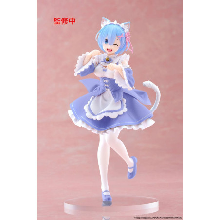 Figurine Re:Zero Starting Life in Another World - Rem Cat Maid Ver. Renewal Coreful 18cm