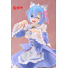 Figurine Re:Zero Starting Life in Another World - Rem Cat Maid Ver. Renewal Coreful 18cm