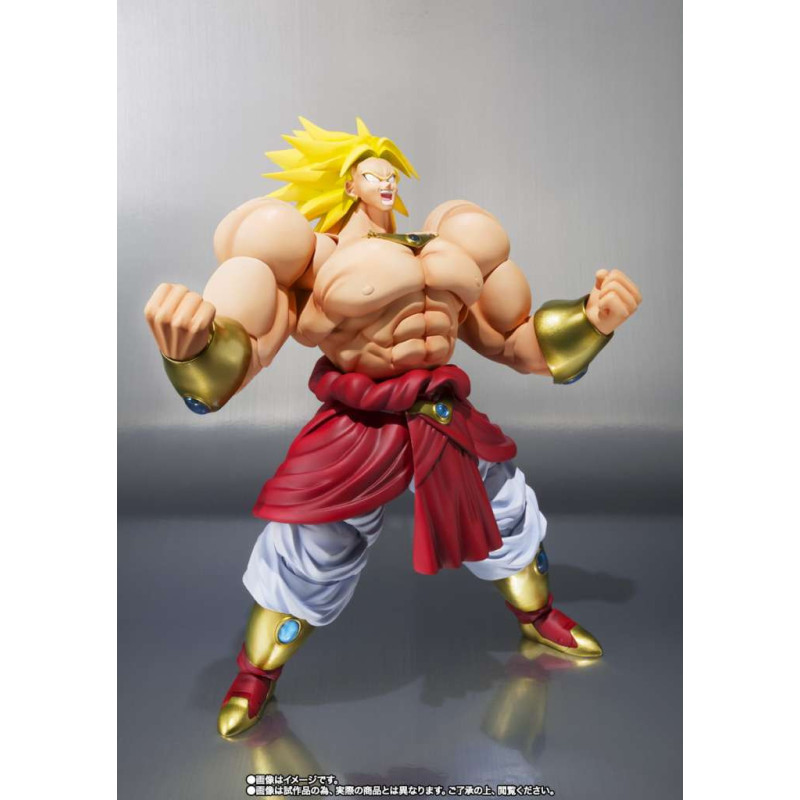 Figurine Dragon Ball Z - Broly 40th Anniversary Edition S.H.Figuarts  19cm