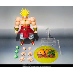 Figurine Dragon Ball Z - Broly 40th Anniversary Edition S.H.Figuarts  19cm