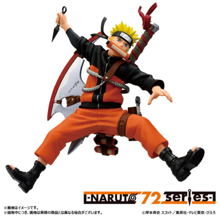 Figurine Naruto Shippuden - Naruto Uzumaki Naruto 72 series Vibration Stars