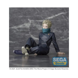 Figurine Jujutsu Kaisen 0 - Yumemirize Toge Inumaki 11cm