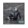 Figurine Jujutsu Kaisen 0 - Yumemirize Toge Inumaki 11cm