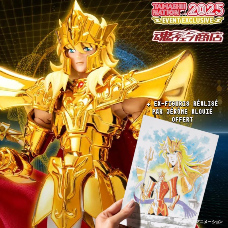 Figurine Saint Seiya - Poseidon - Original Color Edition - Myth Cloth EX Tamashii Nation Event 2025
