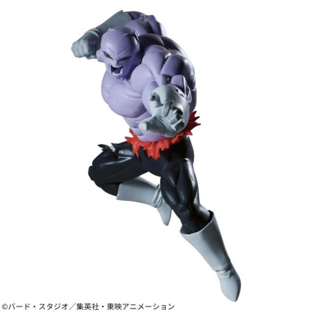Figurine Dragon Ball Super - Jiren (Vs Goku Instinct) Match Makers 19cm