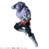 Figurine Dragon Ball Super - Jiren (Vs Goku Instinct) Match Makers 19cm