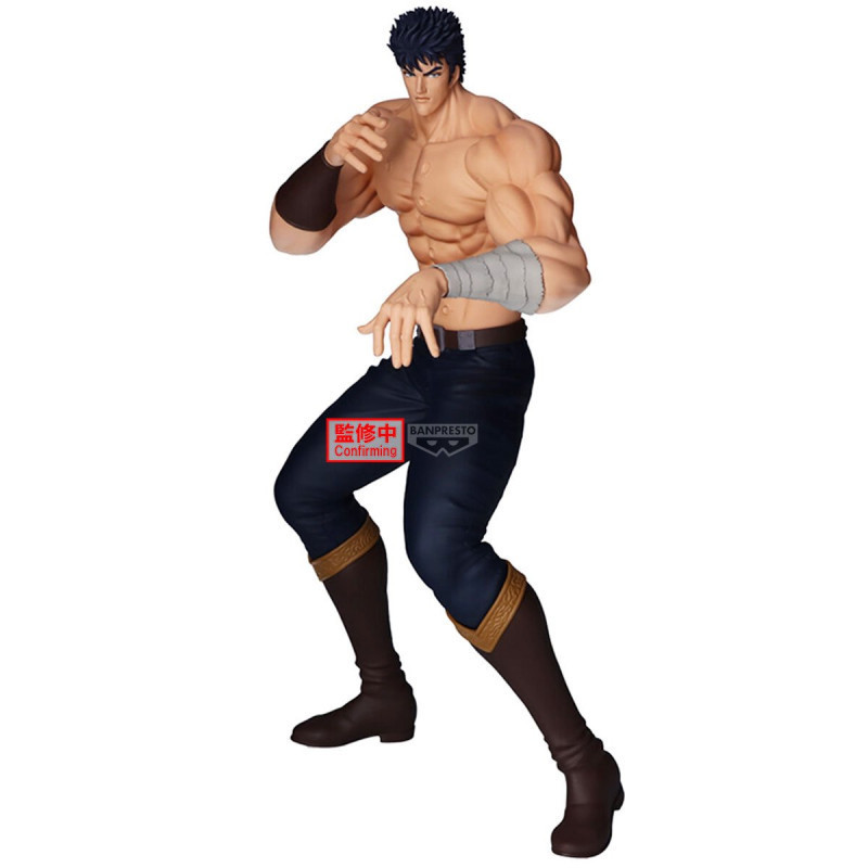 Figurine Fist of the North Star - Kenshiro  Grandista 27cm