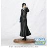 Figurine Black Butler - Sebastian Michaelis Boarding School Arc Luminasta 22cm