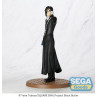 Figurine Black Butler - Sebastian Michaelis Boarding School Arc Luminasta 22cm
