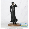 Figurine Black Butler - Sebastian Michaelis Boarding School Arc Luminasta 22cm