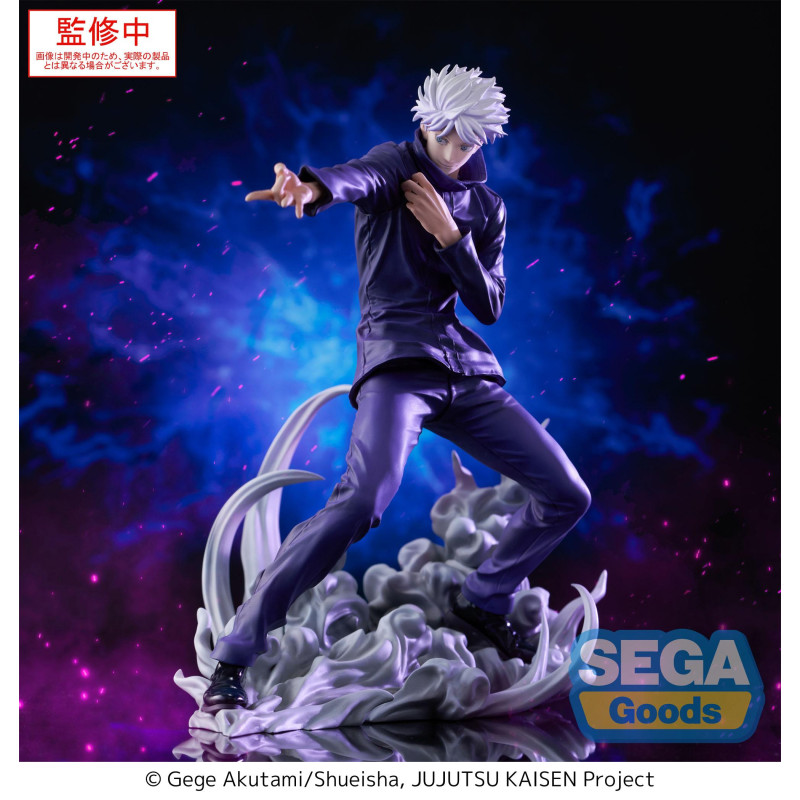 Figurine Jujutsu Kaisen - Gojo Hollow Purple (Kyoshiki Murasaki) Luminasta 21cm