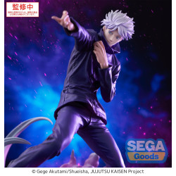 Figurine Jujutsu Kaisen - Gojo Hollow Purple (Kyoshiki Murasaki) Luminasta 21cm