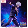 Figurine Jujutsu Kaisen - Gojo Hollow Purple (Kyoshiki Murasaki) Luminasta 21cm