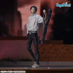 Figurine Jujutsu Kaisen Culling Game - Yuta Okkotsu Xstellar 22cm