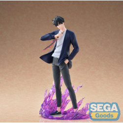 Figurine Solo Leveling - Sung Jinwoo Xross Link 18cm