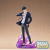 Figurine Solo Leveling - Sung Jinwoo Xross Link 18cm