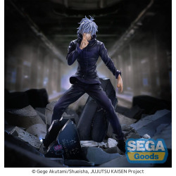 Figurine Jujutsu Kaisen - Satoru Gojo Unlimited Void Shibuya Incident  Figurizma 21 cm