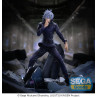 Figurine Jujutsu Kaisen - Satoru Gojo Unlimited Void Shibuya Incident  Figurizma 21 cm