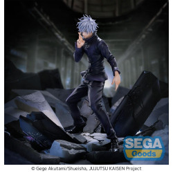 Figurine Jujutsu Kaisen - Satoru Gojo Unlimited Void Shibuya Incident  Figurizma 21 cm