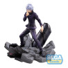 Figurine Jujutsu Kaisen - Satoru Gojo Unlimited Void Shibuya Incident  Figurizma 21 cm