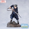 Figurine Golden Kamuy - Sergeant Tsukishima Xross Link