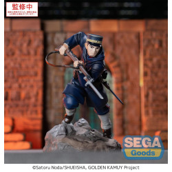 Figurine Golden Kamuy - Sergeant Tsukishima Xross Link