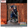 Figurine Golden Kamuy - Sergeant Tsukishima Xross Link