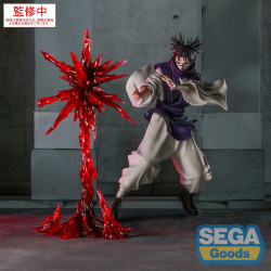 Figurine Jujutsu Kaisen Culling Game - Choso Supernova Luminasta 18cm