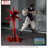 Figurine Jujutsu Kaisen Culling Game - Choso Supernova Luminasta 18cm