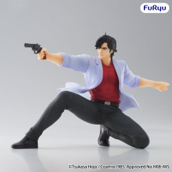Figurine City Hunter - Ryo Saeba 19cm