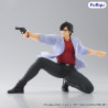 Figurine City Hunter - Ryo Saeba 19cm