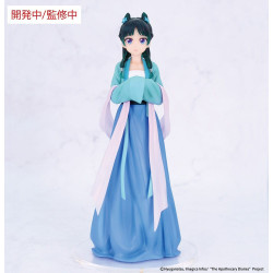 Figurine Les Carnets de l'Apothicaire - Vivit Maomao (Hunting) 18cm