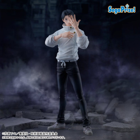Figurine Jujutsu Kaisen Culling Game - Yuta Okkotsu FIGURIZMa 29cm