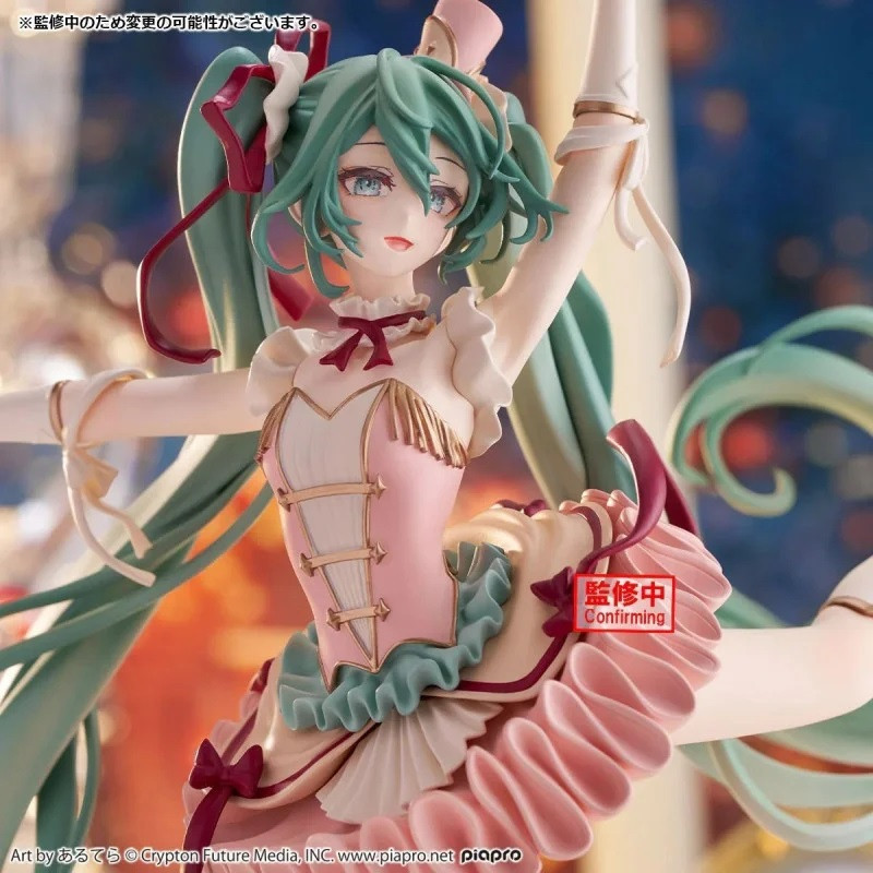 Figurine Hatsune Miku - The Nutcracker Suit Evolve Classical Tuning 24 cm