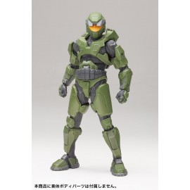 Figurine Halo - Mark V PVC ARTFX+ 1/10 21cm