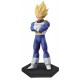 Figurine Dragon Ball Z - Super Saiyan Vegeta Super DXF Chozoushu 18cm