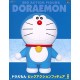 Figurine Doraemon - Big Action Figure Doraemon 30cm