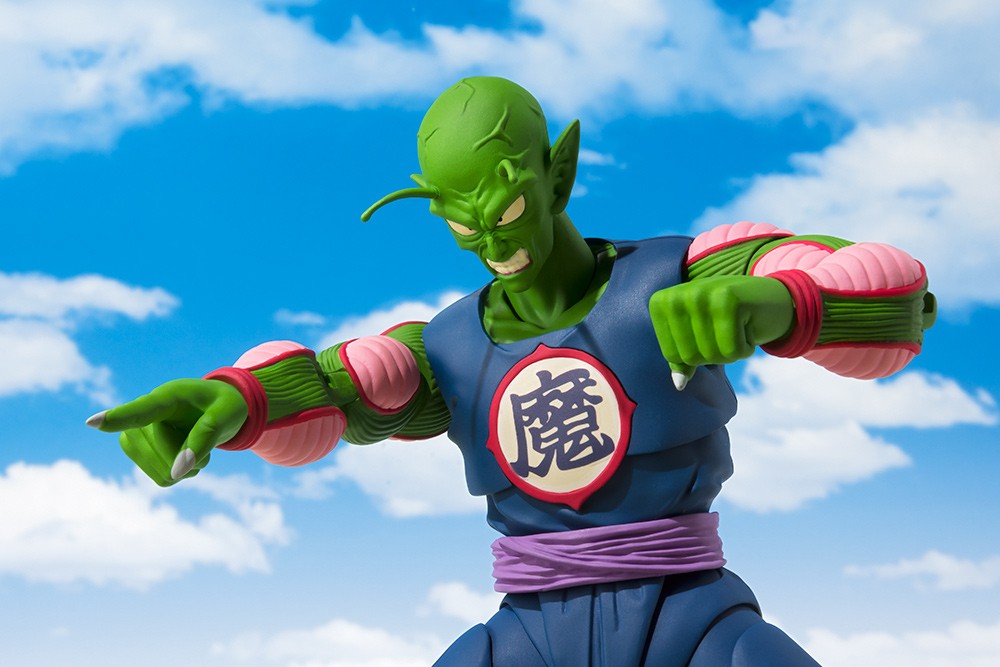 Figurine Dragon Ball - Piccolo Daimaoh S.H.Figuarts 19cm ...
